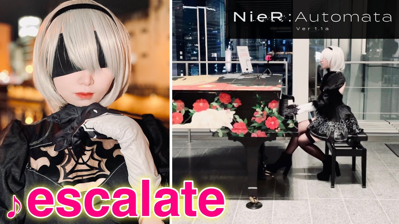 【ストリートピアノ】NieR: Automata Ver1.1a OP 「escalate」鍵で奏でる旋律に…我々は囚われ続けている。 Street Piano Performance