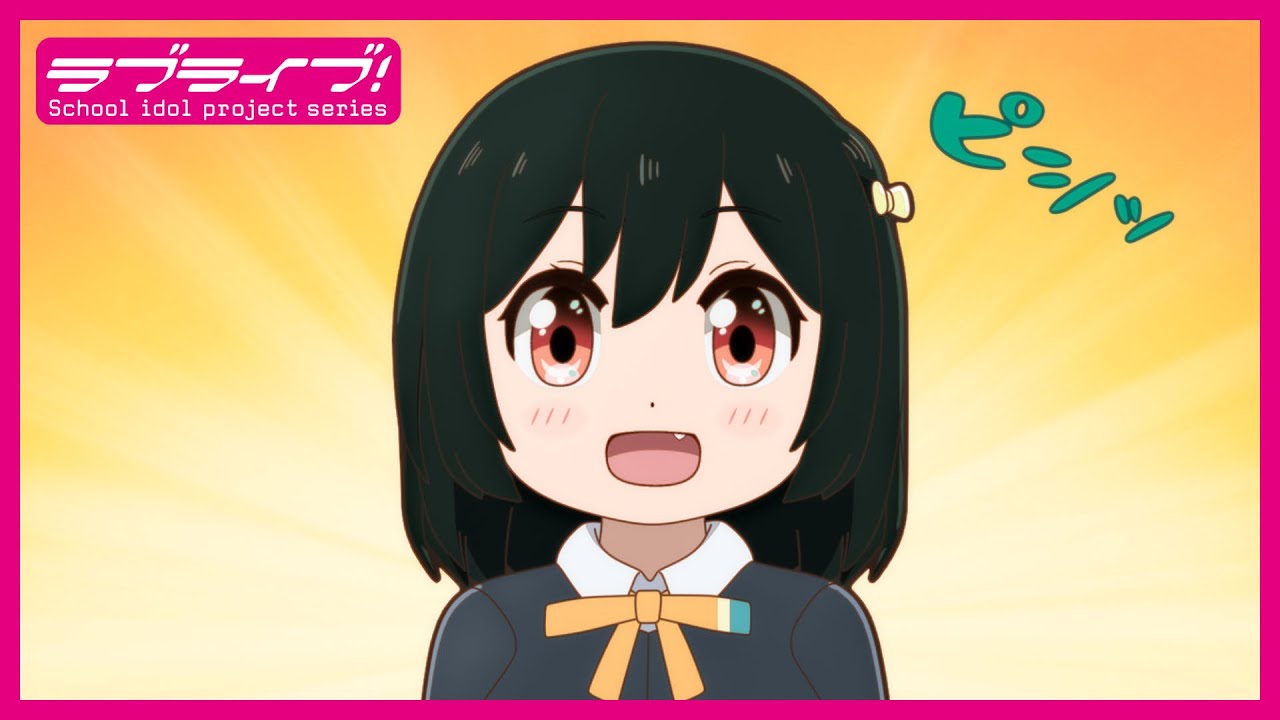 【#4】TVアニメ『にじよん あにめーしょん』第4話「果林と栞子と将来」