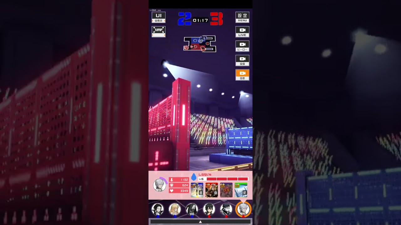 【#コンパス 】痛いの即死なので防御力に極振りしたいと思います 。