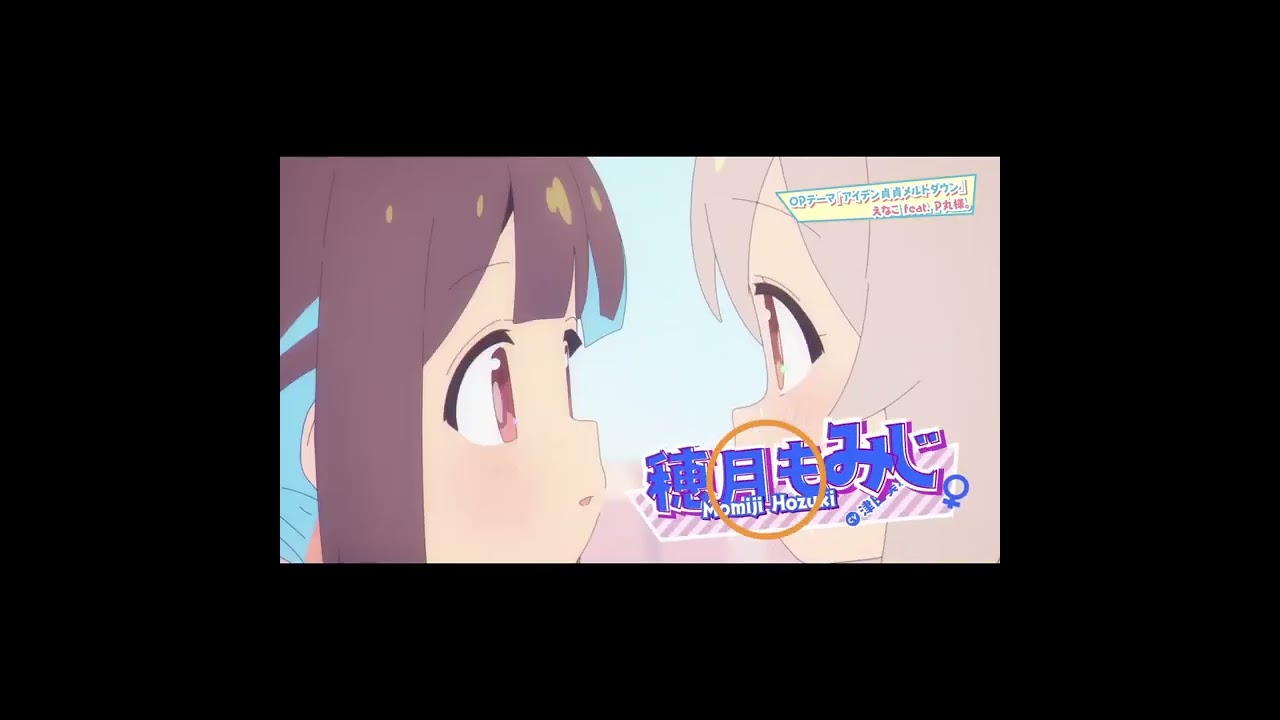 お兄ちゃんはおしまい！またあそんでね！（強制終了）＃short