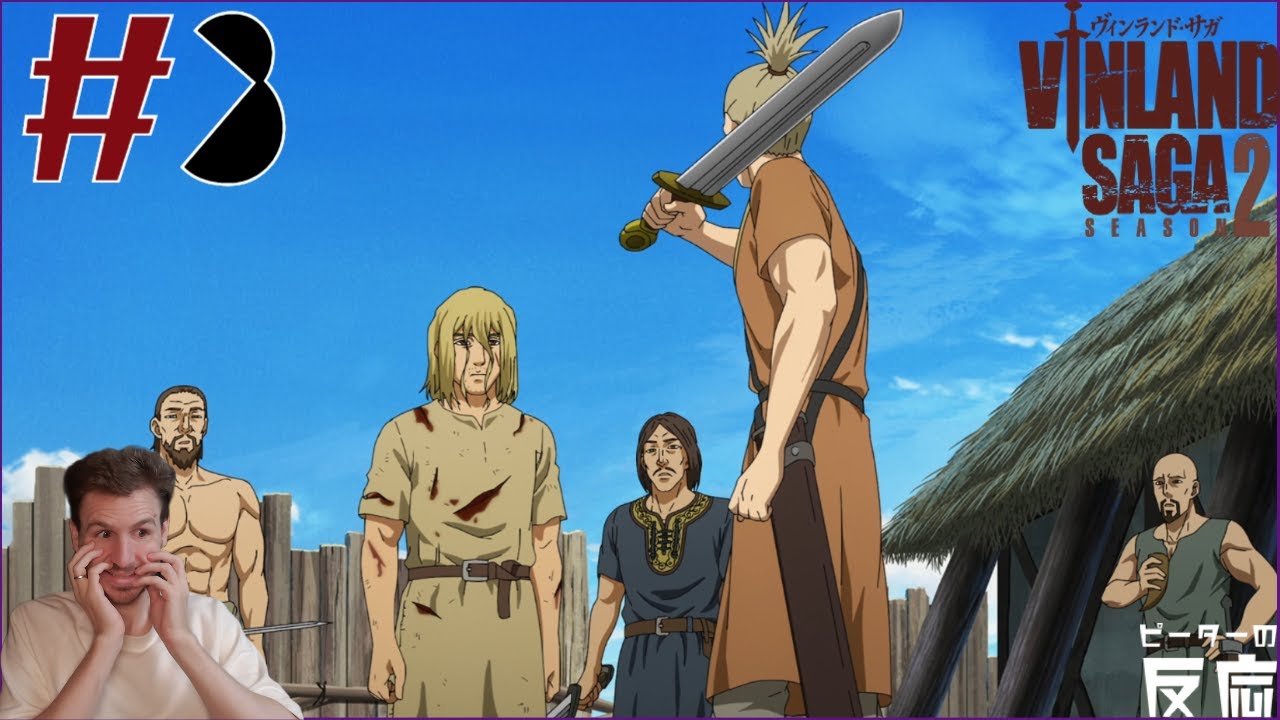 ピーターの反応 【ヴィンランド・サガ 2期】 3話 Vinland Saga Season 2