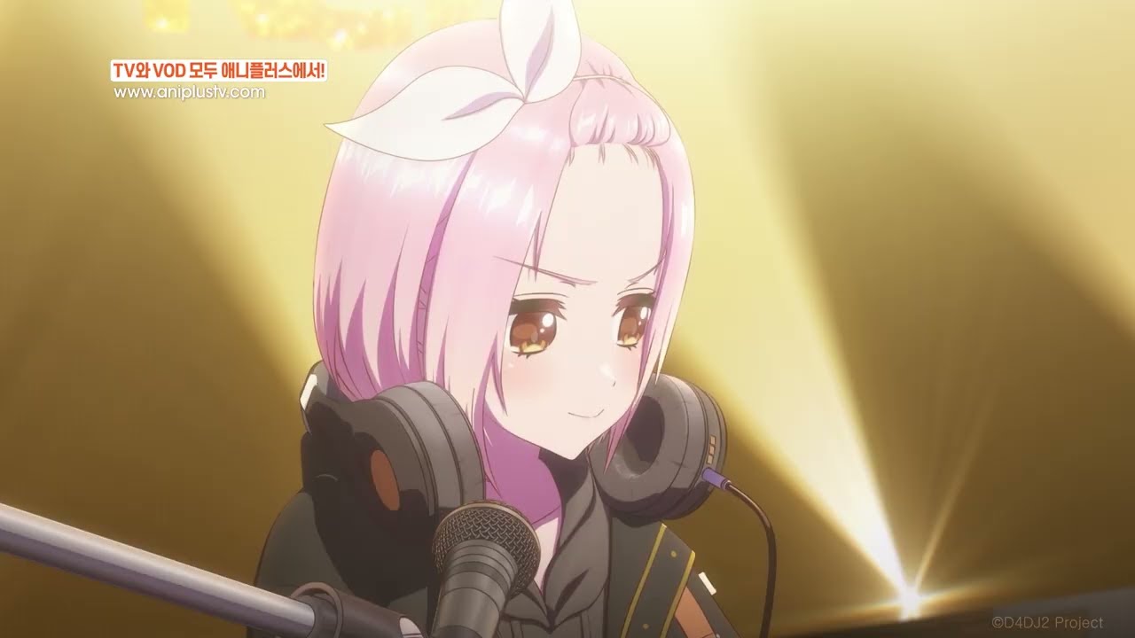 미나상! 삐까삐까한 삐끼삐끼 DJ 시작이요!_D4DJ All Mix_1회_하이라이트 [Aniplus]