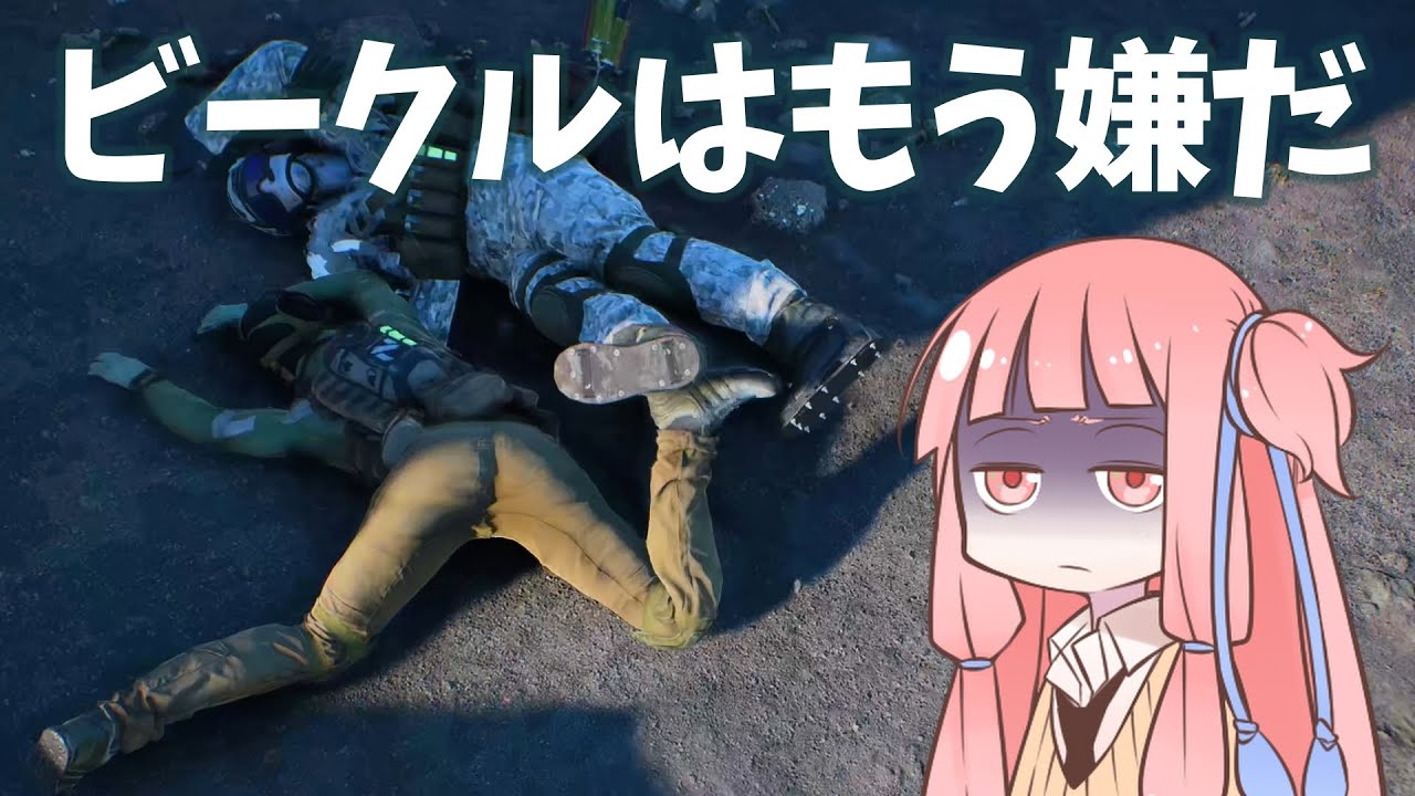 【BF2042】ビークルのストレスに悩む2042兵士たち…歩兵ブレイクスルー!!!ストーリー126