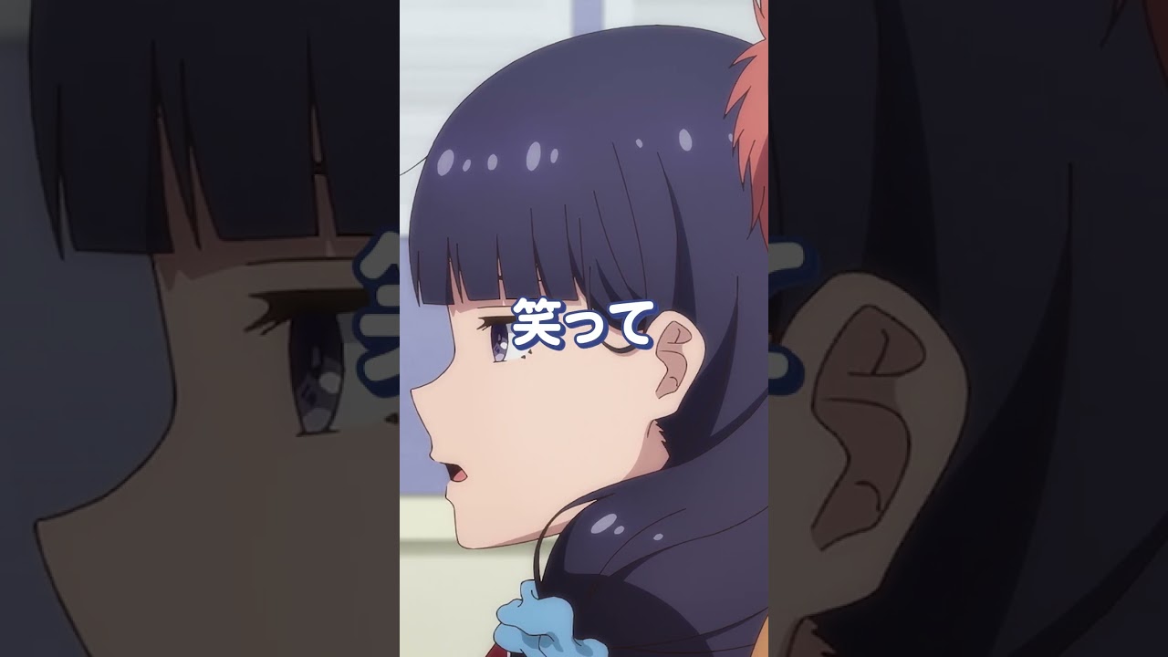 『トモちゃんは女の子！』#04セレクション PART:2 #tomochan #shorts