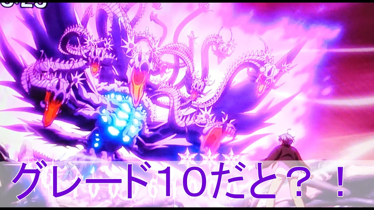 二期第三話感想カードファイト!! ヴァンガード will+Dressウィルドレス Season2