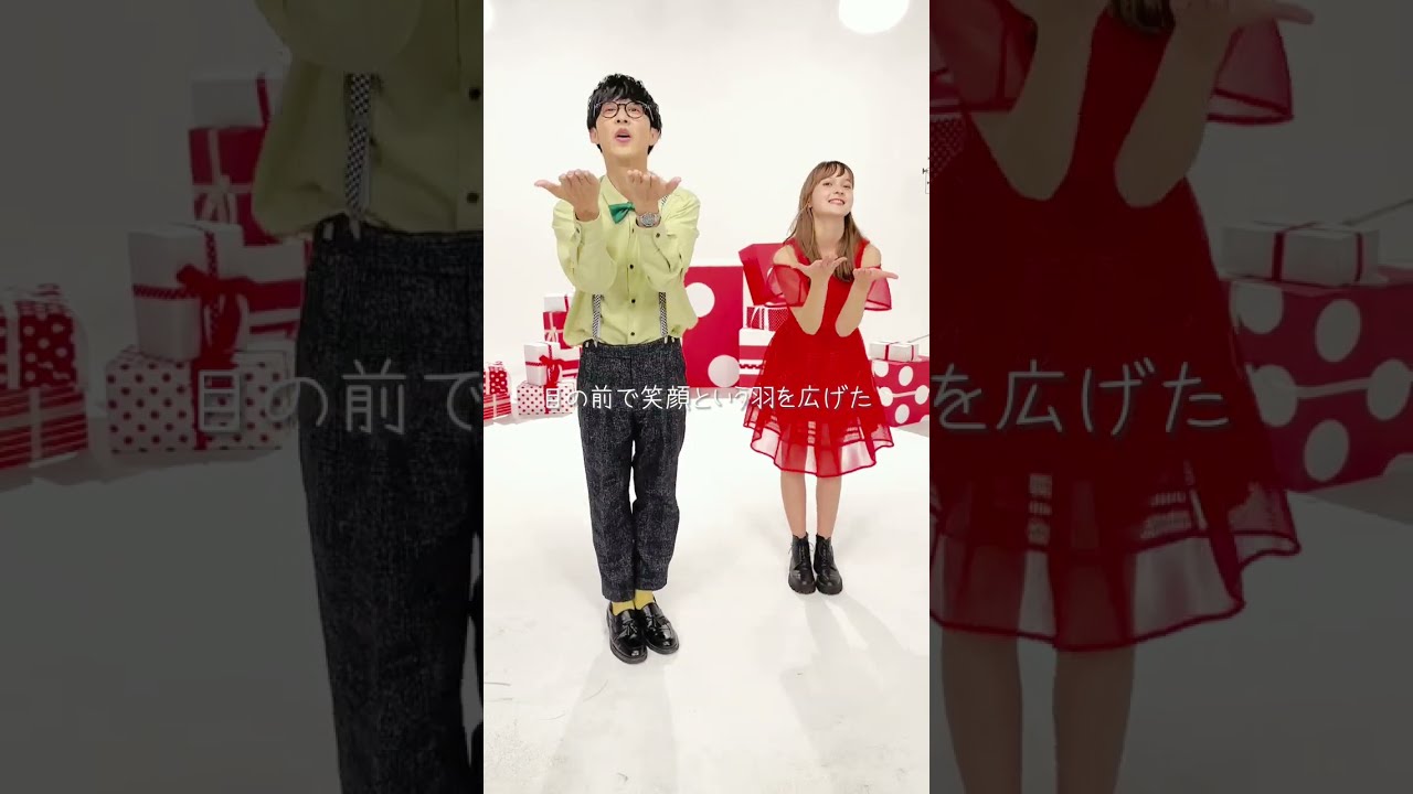 オーイシマサヨシ - ギフト [ウーリャちゃんと踊ってみた]