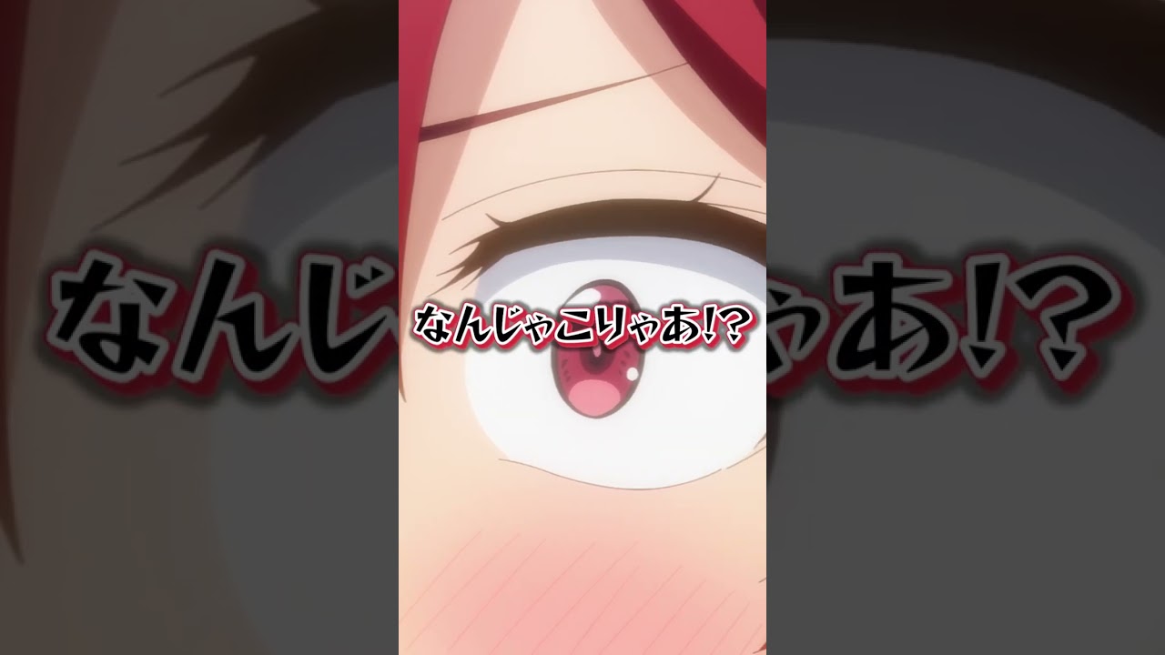 『トモちゃんは女の子！』#04セレクション PART:3 #tomochan #shorts