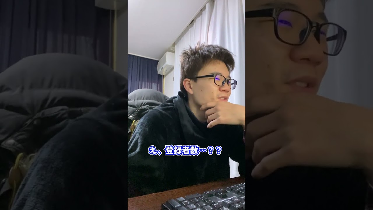 【VTuberリスナーあるある】推しの耐久配信が無謀すぎた時