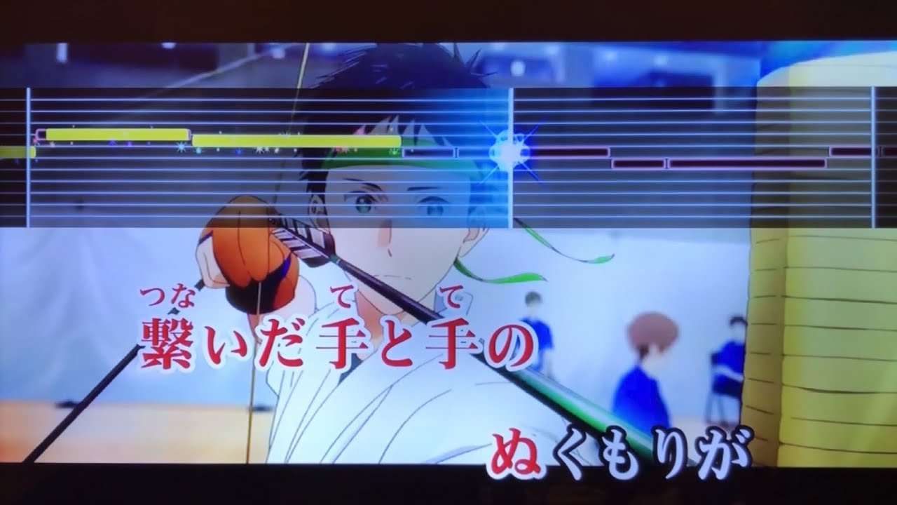 ℃ カラオケ 歌ってみた ラックライフ ツルネ つながりの一射