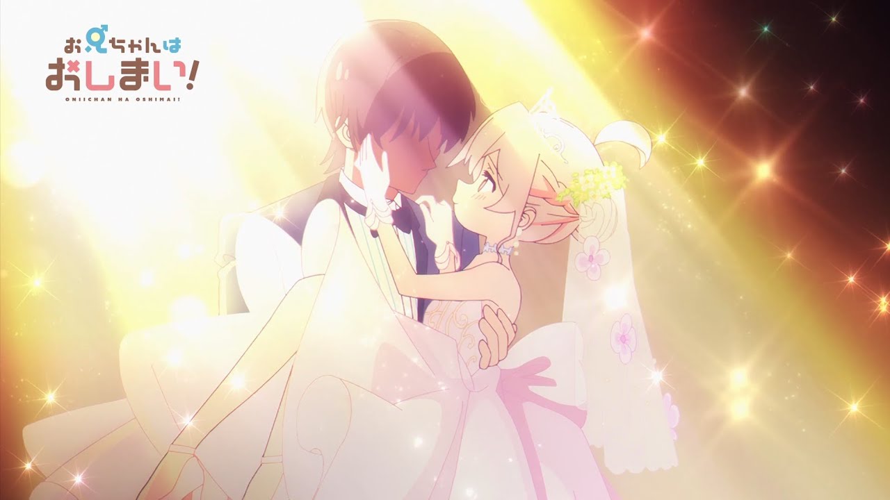 Oniichan wa Oshimai! Episode 4 お兄ちゃんはおしまい | New Anime 2023 ~ Cute Sister