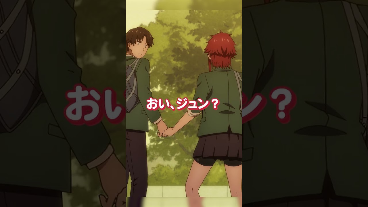 『トモちゃんは女の子！』# 04セレクション PART:4 #tomochan