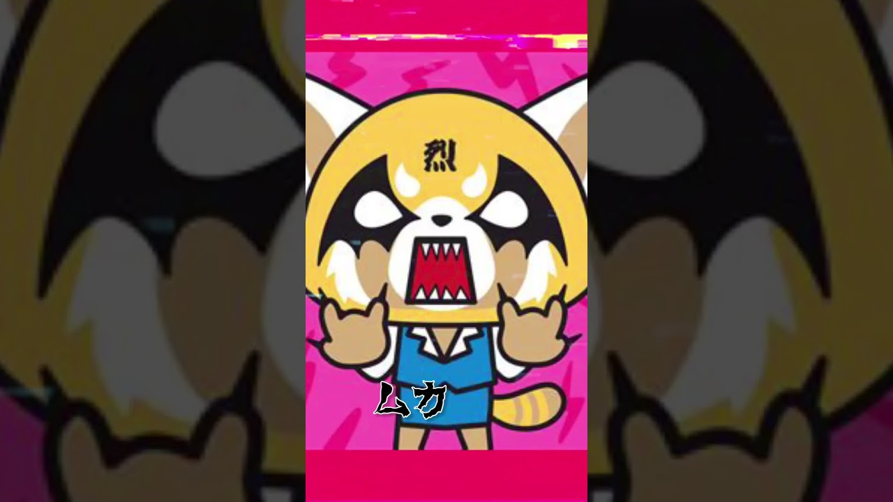 アグレッシブ烈子「アグレッシブガール」をカバーしてみた/Aggretsuko-Aggressive Girl【Cover】