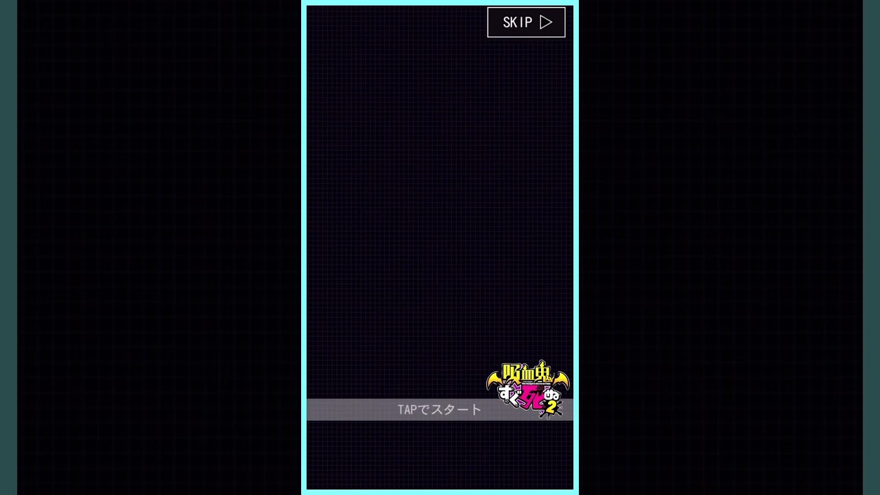 青銭400万で"ロナルド"3体が全然出ない人の1分ガチャ(声あり)【青鬼オンライン】吸血鬼すぐ死ぬコラボ #shorts #青鬼 #青鬼オンライン #ガチャ