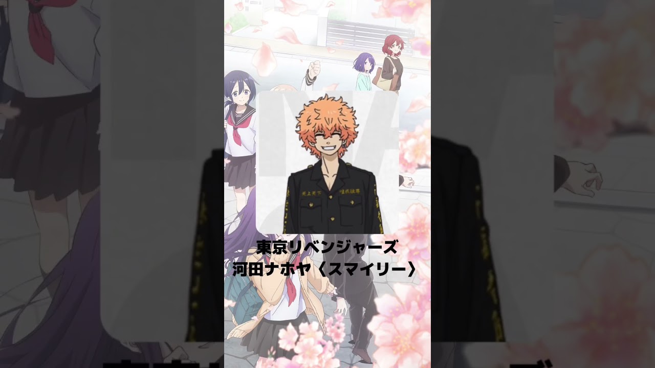 『久保さんは僕を許さない』「白石純太」の声優のキャラクター紹介！【CV：河西健吾】