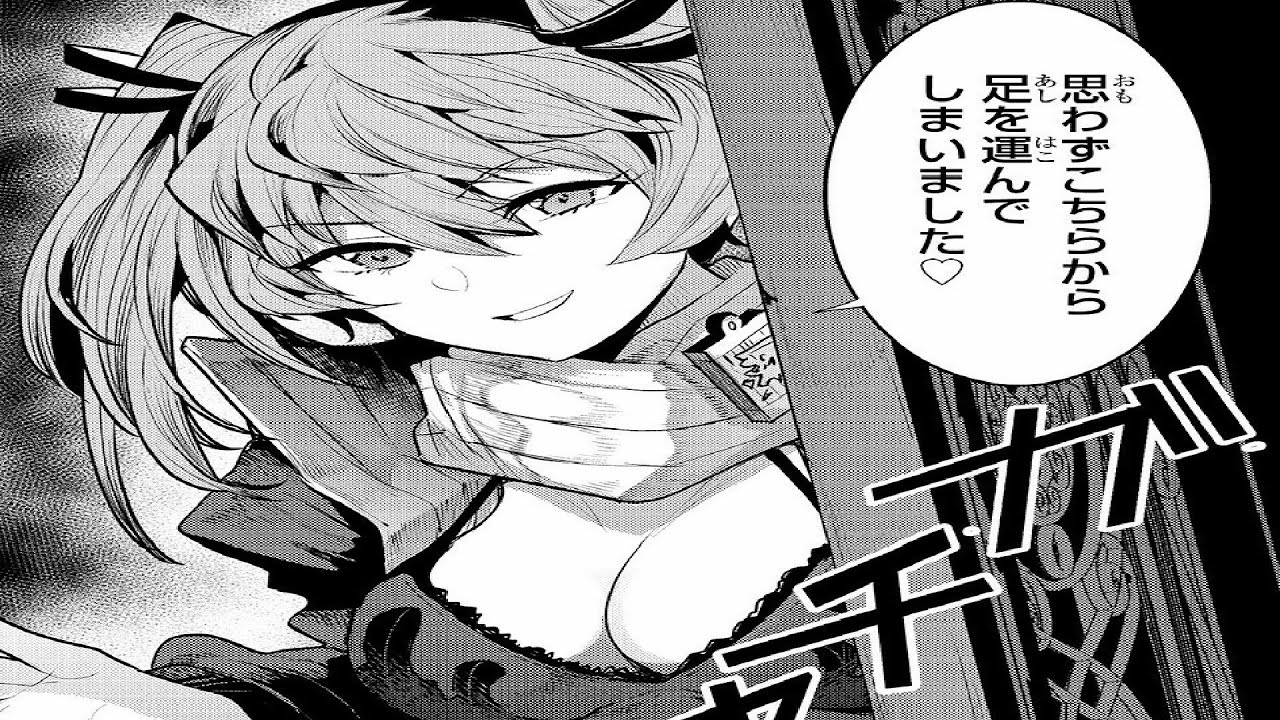 【異世界漫画】望まぬ不死の冒険者 1~50🌶🍅【異世界コミック マンガ動画】🍒🍎