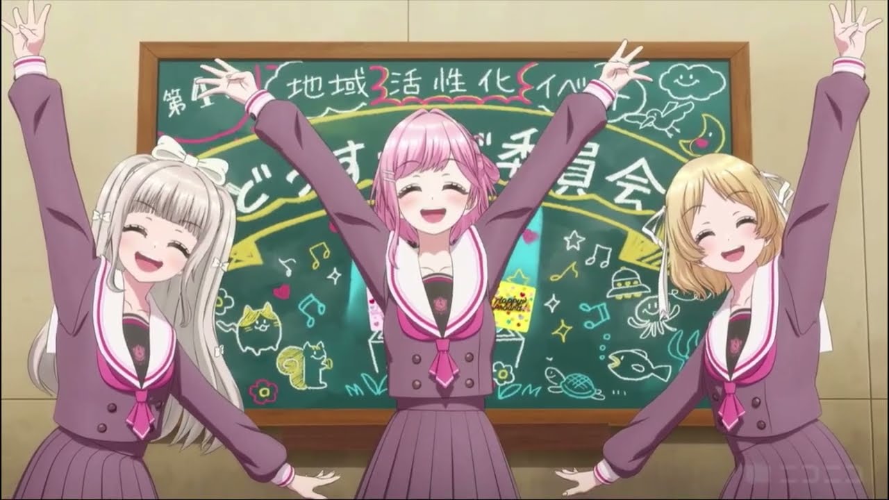 D4DJ ALL MIX 地域活性化イベント　どうすれば委員会（第１～４回）