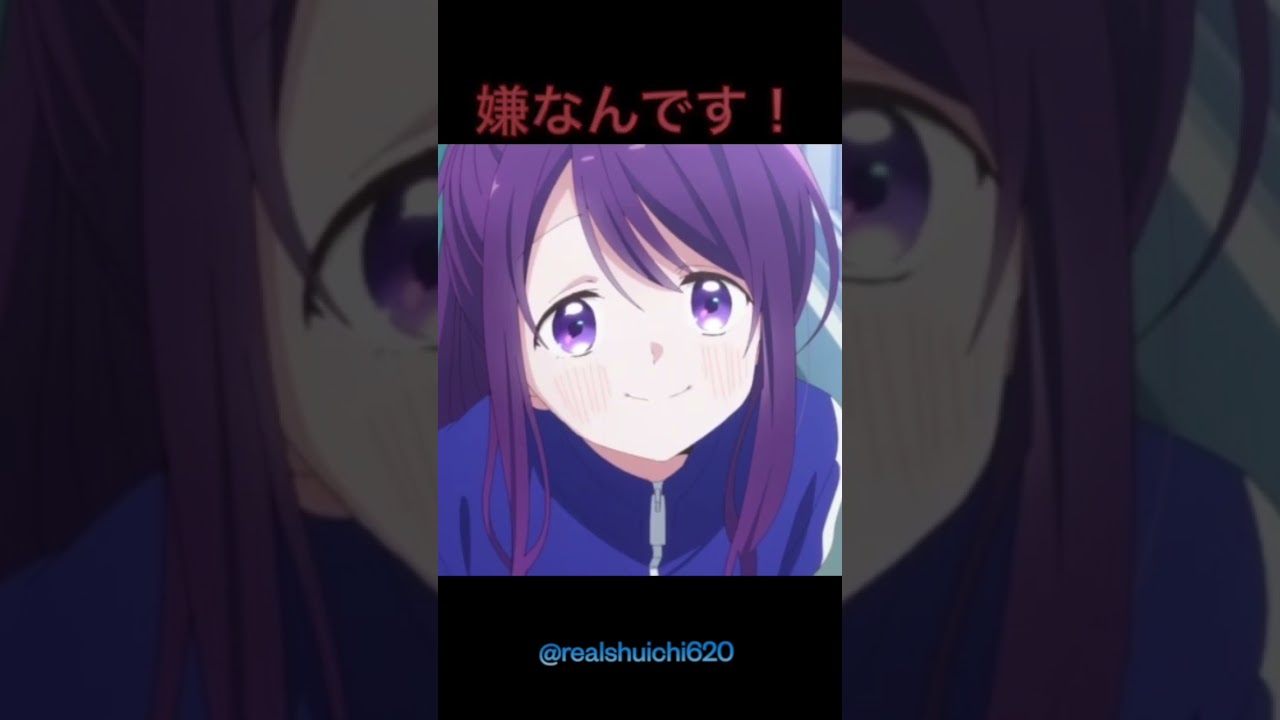 こんな久保さんは嫌だ‼️