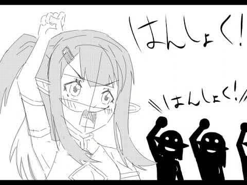 【落書き】異世界のんびり農家