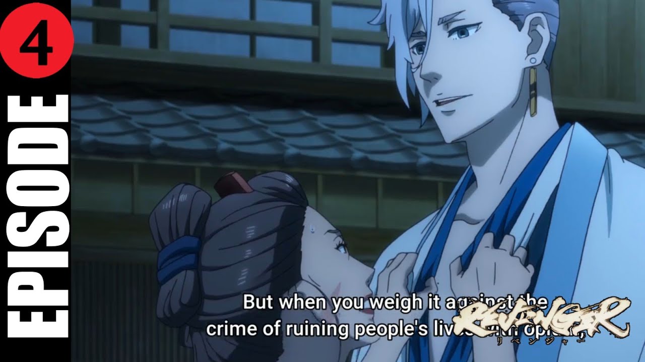 Revenger season 1 episode 4 explained in hindi | New anime 2023 Revenger ep 4 explained in hindi