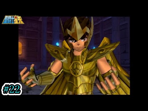 アイオロスからの試練【聖闘士星矢　聖域十二宮編】#22