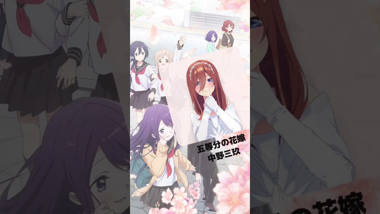 『久保さんは僕を許さない』「久保明菜」の声優のキャラクター紹介！【CV：伊藤美来】