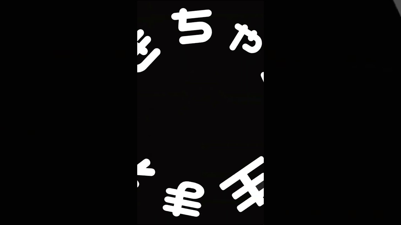 【久保さんは僕を許さない】可愛くてごめん (feat. かぴ)【久保渚咲】#mad