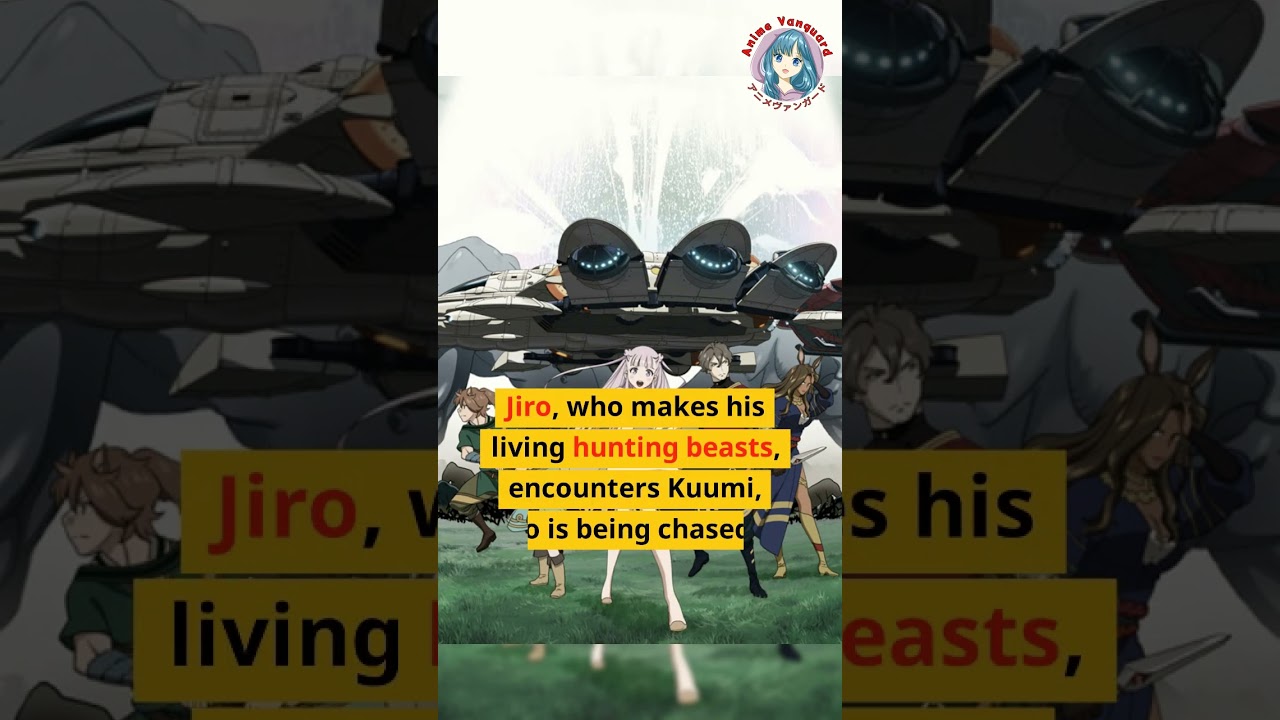 Anime Series: Giant Beasts of Ars, Ars no Kyojuu, アルスの巨獣