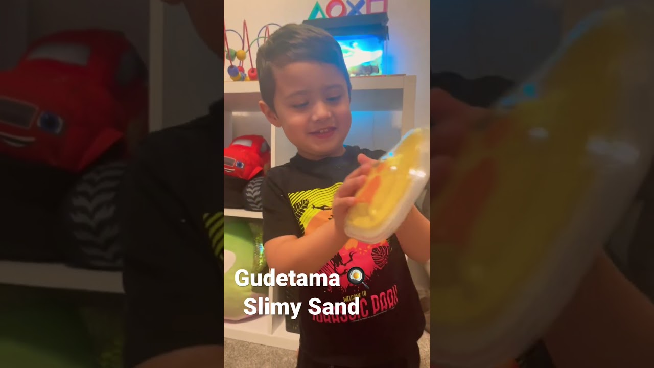 ぐでたま🍳 五下の砂のスライム