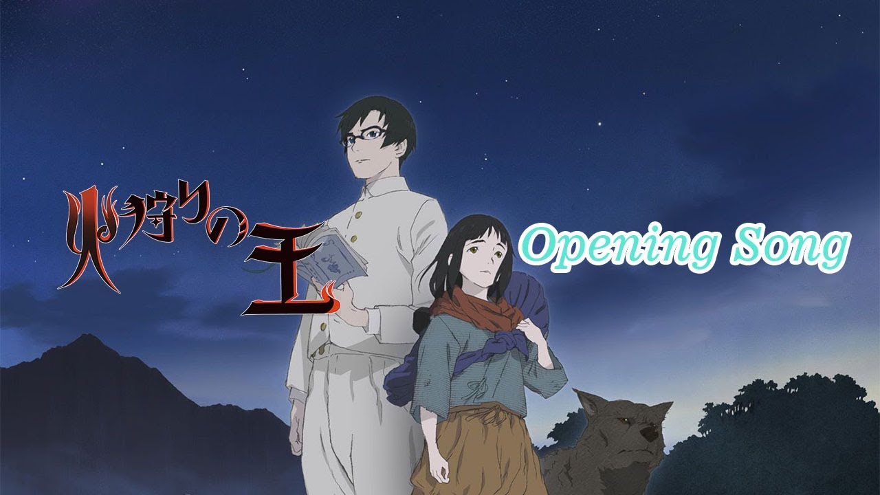 Hikari no Ou Opening Song - 『Usotsuki』 by Leo Ieiri