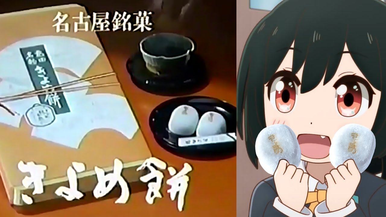 きよめ餅みたいな栞子のほっぺ