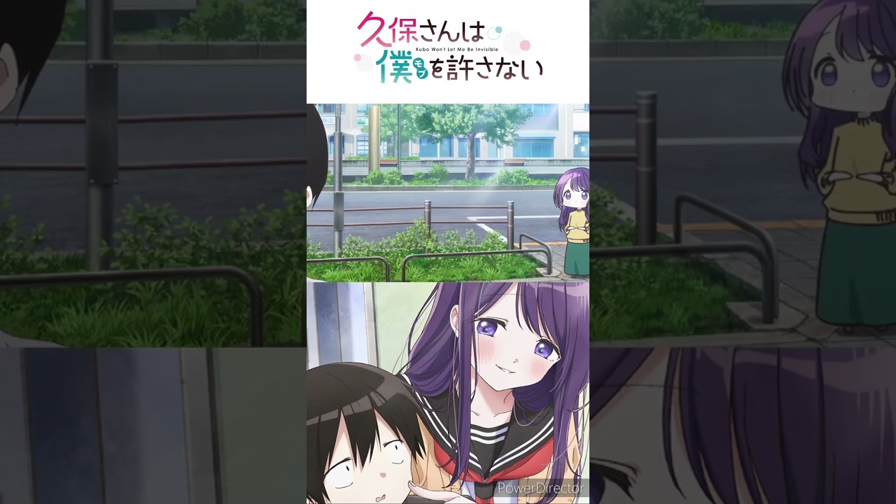 久保さんも白石くんもかわいい【久保さんは僕を許さない】#shorts