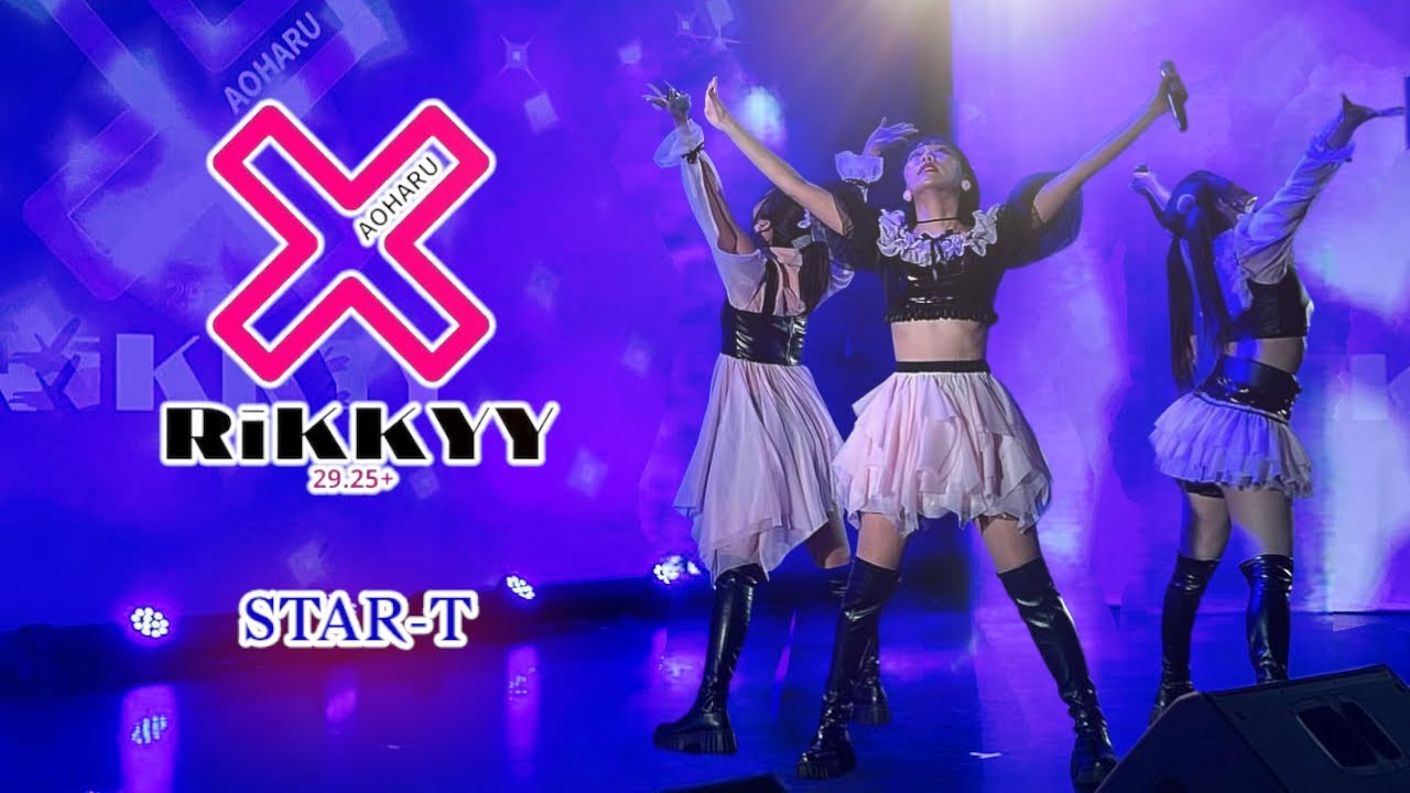 STAR-T【歌詞&コールver.】