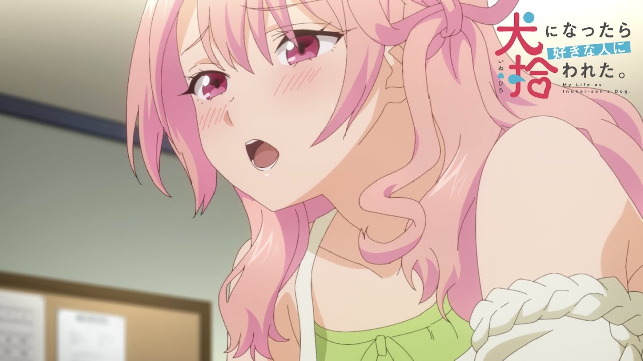 TVアニメ「犬になったら好きな人に拾われた。」第5話WEB次回予告（放送ver.）