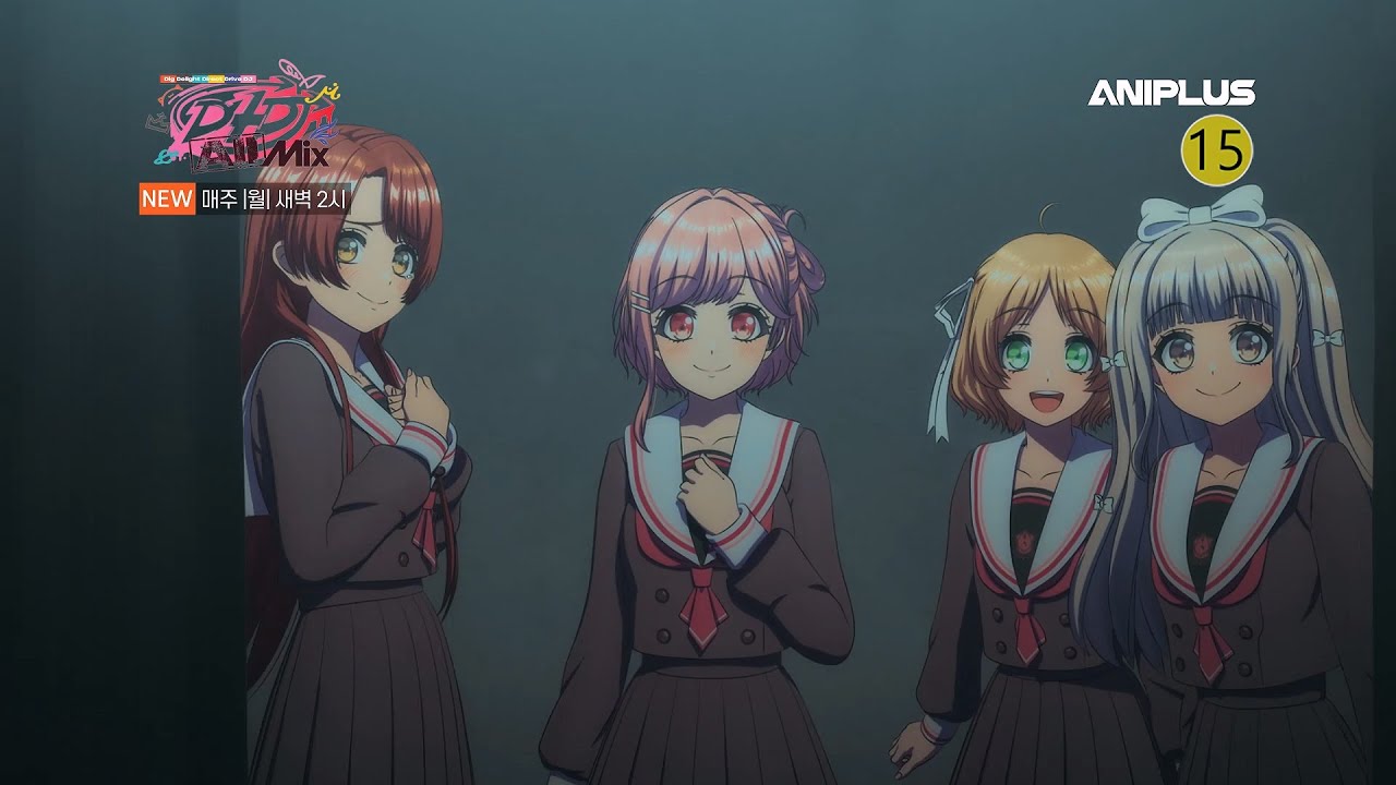 [23.1분기 신작] D4DJ All Mix PV_매주 (월) 새벽 2시 본방사수! [Aniplus]