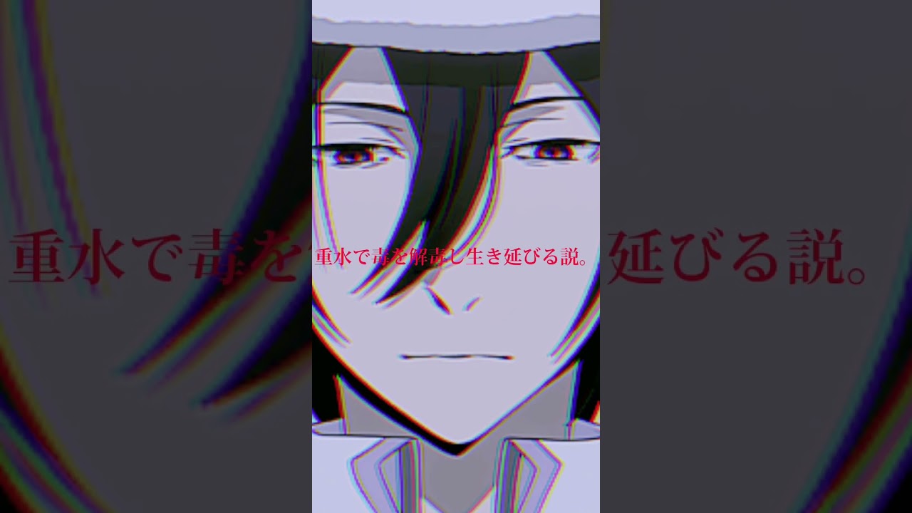 文スト𓏸𓏸説 ※ほぼ主の考察、妄想￤文スト