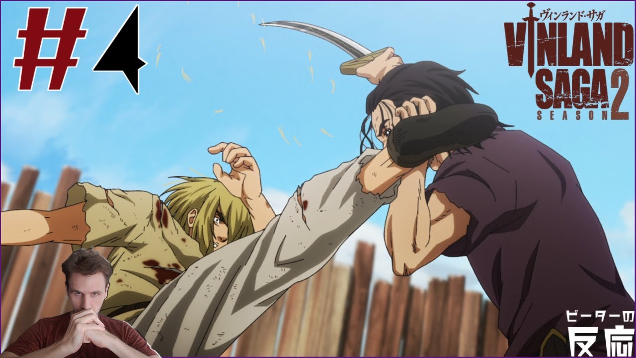 ピーターの反応 【ヴィンランド・サガ 2期】 4話 Vinland Saga Season 2