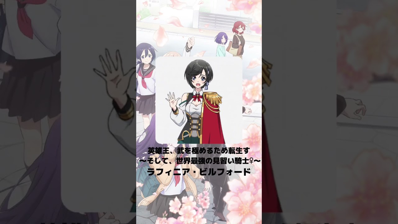 『久保さんは僕を許さない』「工藤葉月」の声優のキャラクター紹介！【CV：加隈亜衣】