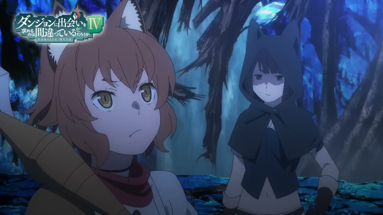 Danmachi Season 4 Part 2 Episode 4 Preview