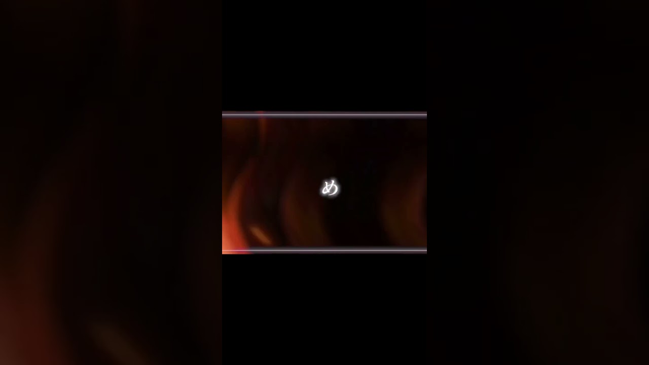 ふざけんじゃねぇ！ #文豪ストレイドッグス #文スト #中原中也