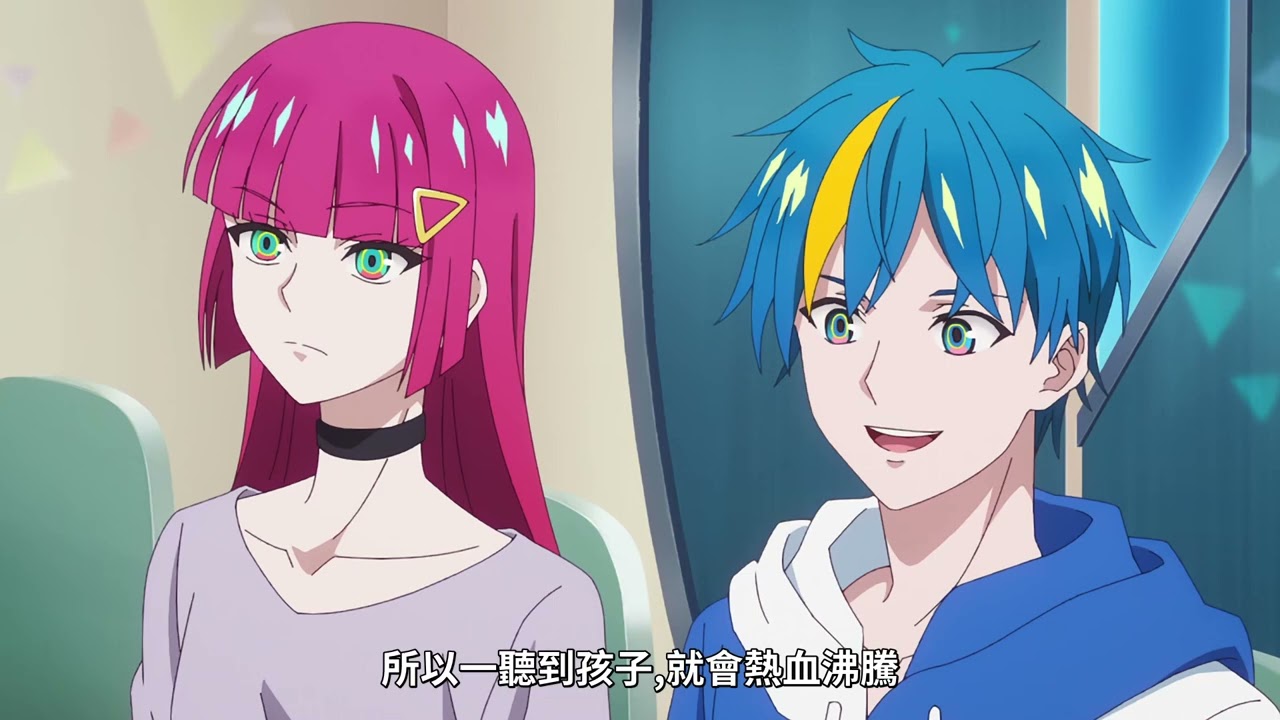 テクノロイド OVERMIND 4話