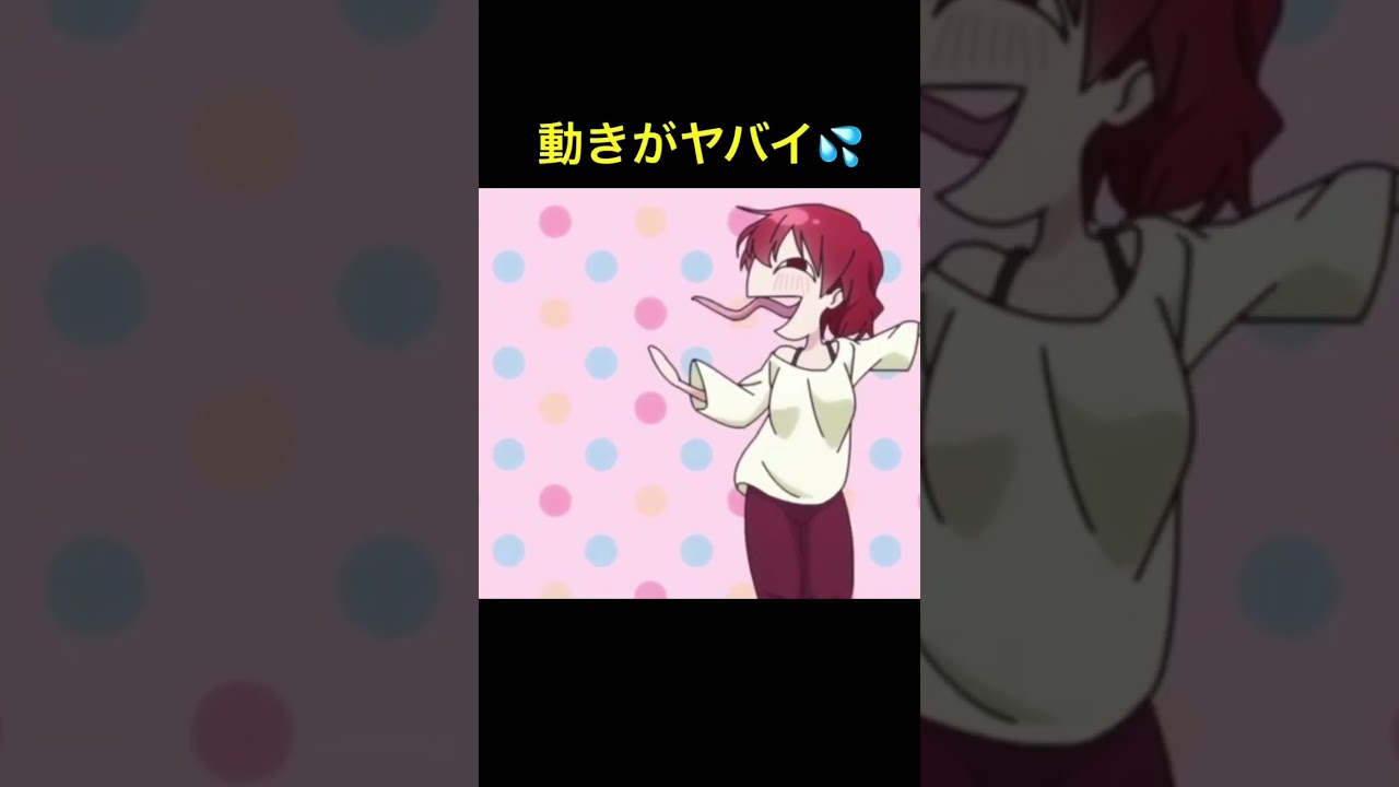 お姉ちゃんがヤバイ人でした、、、