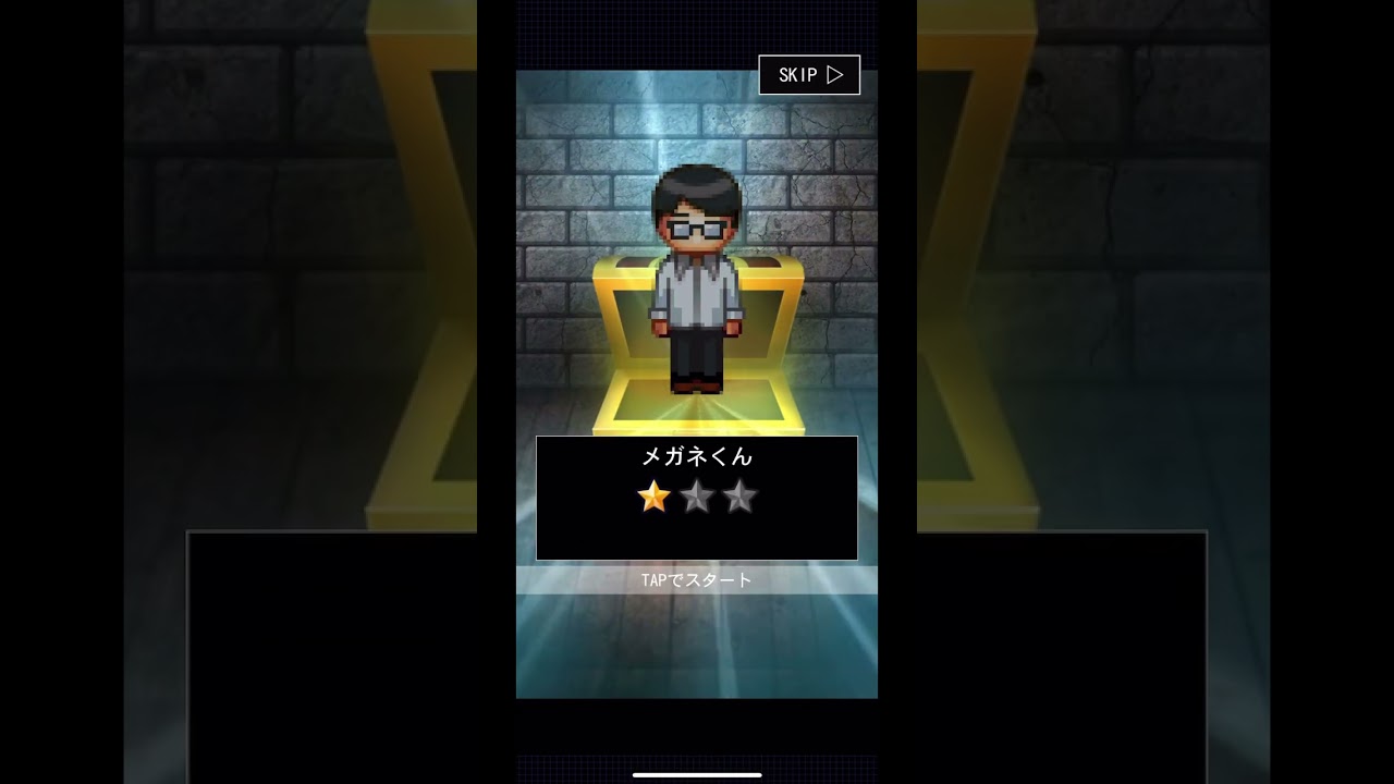 ロナルド狙って10連したら！？【青鬼オンライン】【吸血鬼すぐ死ぬ2】