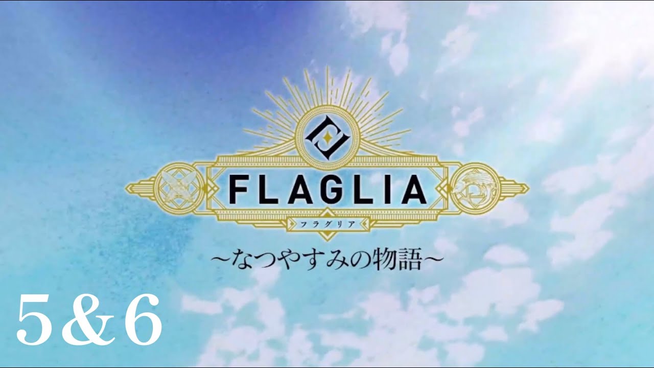 【THEBOYZ/日本語字幕】FLAGLIA フラグリア #5 #6