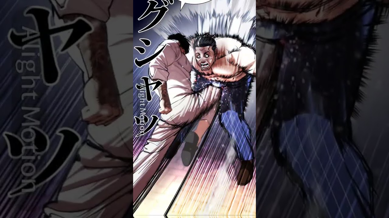 #外見至上主義 #lookism #lookismedit #webtoon #webtoonedit #edit #samuelseo #白窪征士