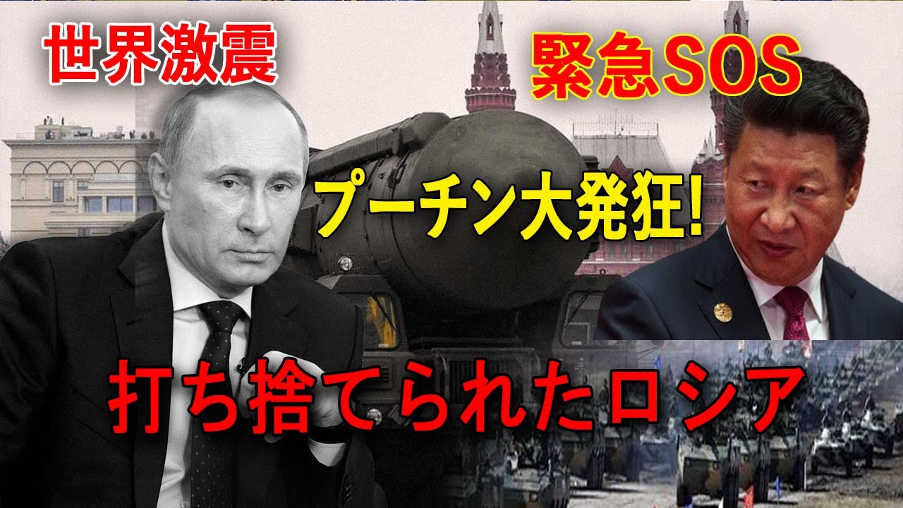 最新ニュース 2023年2月2日