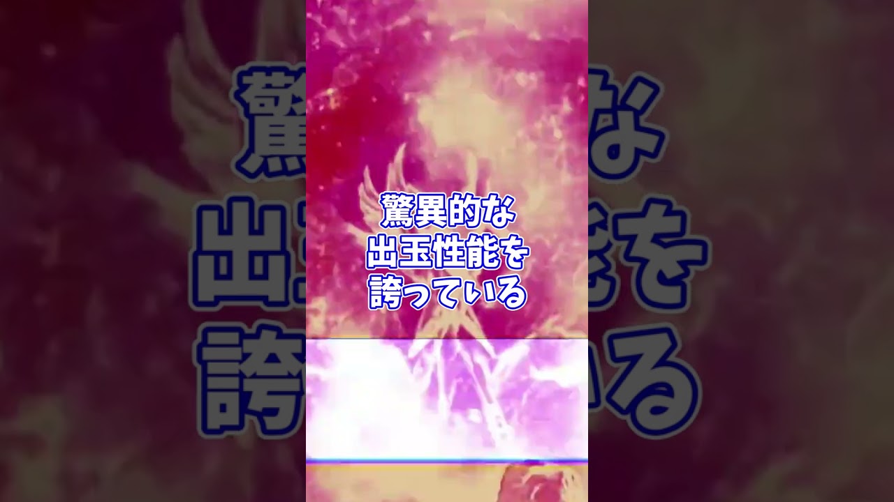 【スマパチ】聖闘士星矢！ルパン！ガンダムSEED！楽しみすぎるスマートパチンコ！#shorts