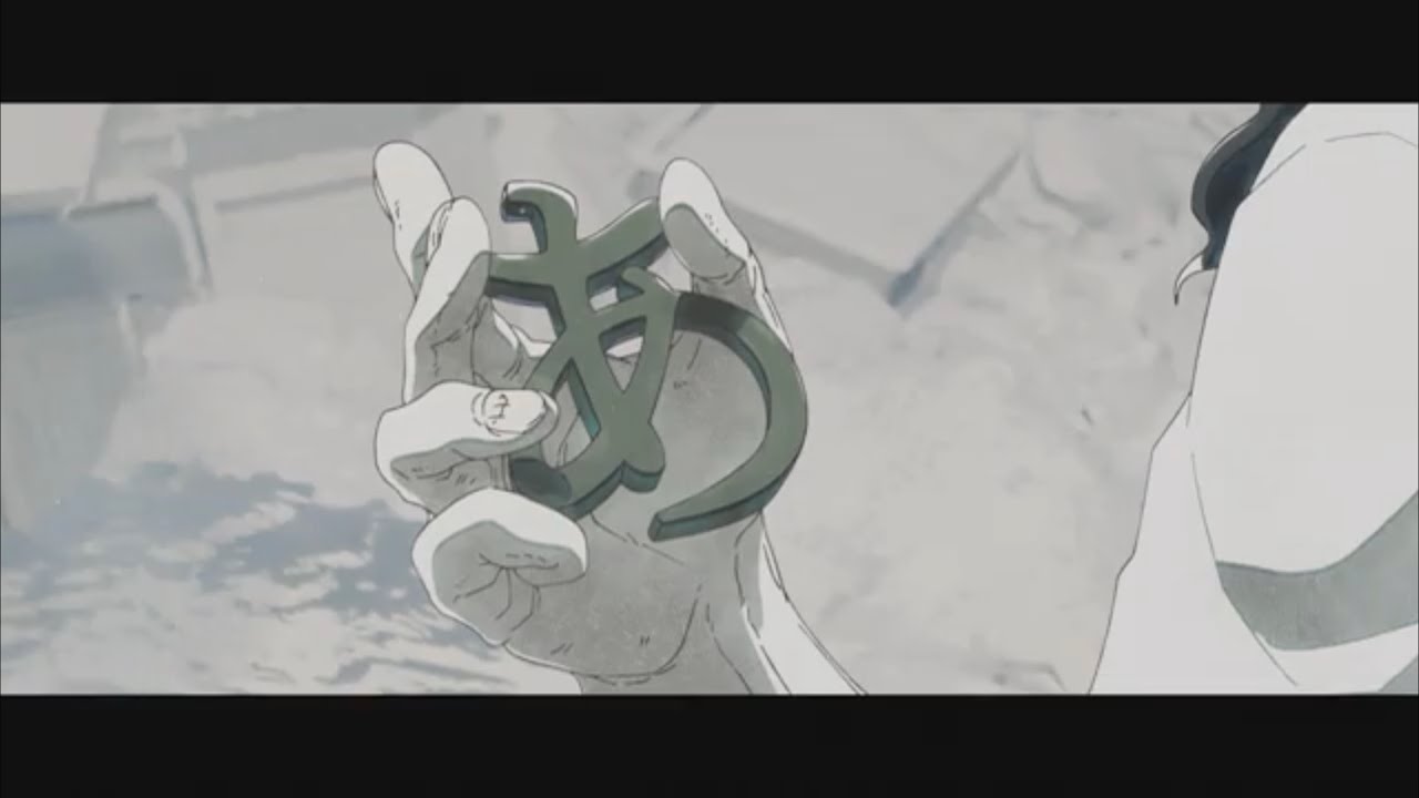 ヨルシカ - テレパス