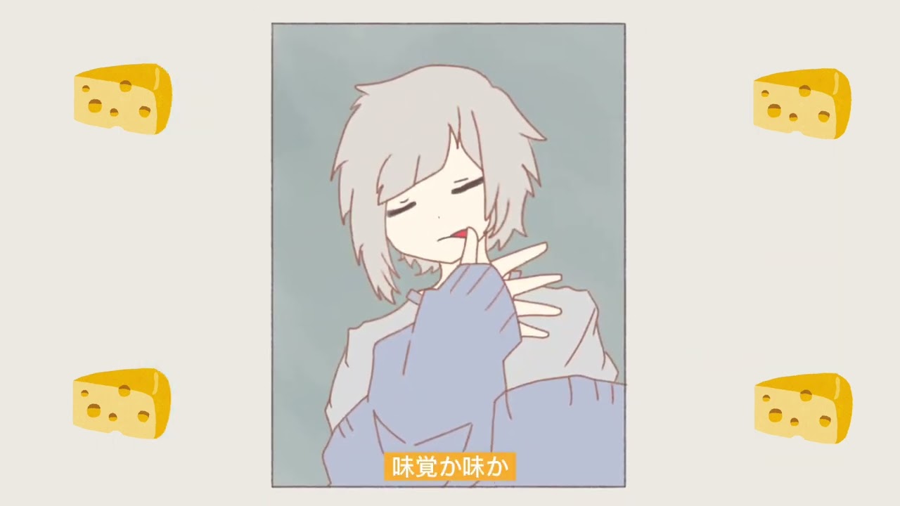 「トレス」中島敦くん   チーズ   文豪ストレイドッグス