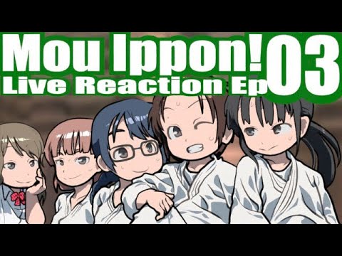 ▶Reaction+海外の反応◀ Mou Ippon!/"Ippon" again! Ep 03