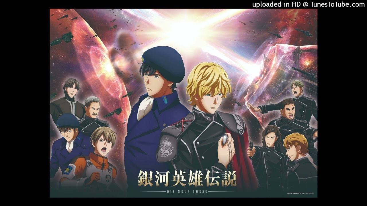 【Piano cover】melt-SennaRin TVアニメ『銀河英雄伝説 Die Neue These 激突』主題歌